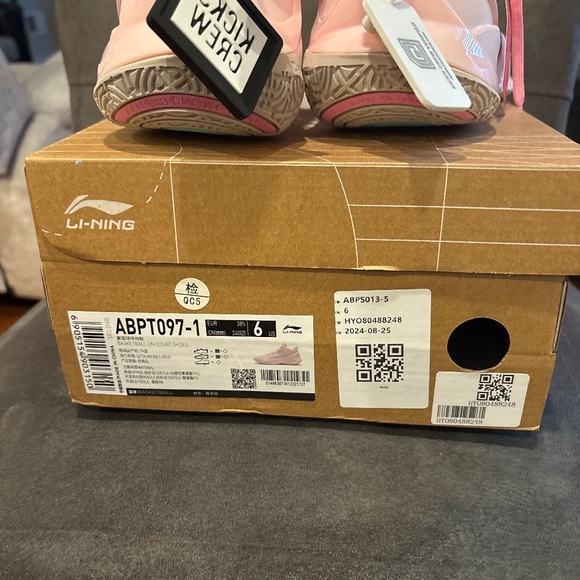 NWT Men’s Kicks Crew Li Ning Sonic 10V1 Pink Green B-ball Sneakers 6 - Picture 6 of 6